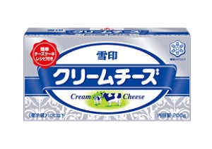 57.雪印＿クリームチーズ