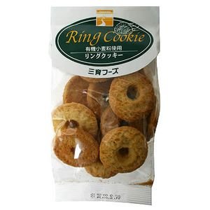 145.三育フーズ＿リングクッキー