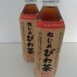 18.十津川農場_ねじめびわ茶(110801 AC22)