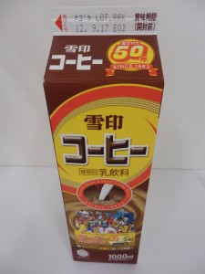 23.雪印乳業＿コーヒー牛乳(12.9.17Ｅ02 ナゴヤ Lot.RRK)