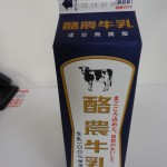 36.東海牛乳_酪農牛乳(12.10.01 M)