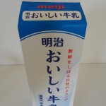 39.明治乳業＿おいしい牛乳(2012.10.15 Kｳ Lot.NU4)