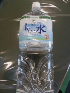 40.ローソン＿富士山系のおいしい水(2014.09.06 MI)