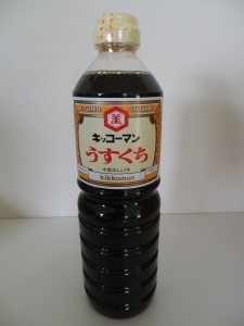47.キッコーマン＿うすくち醤油(2013.7 CIAD TO)