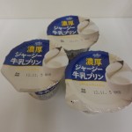 54.オハヨー乳業＿ジャージー牛乳プリン(12.11.5 HNG)