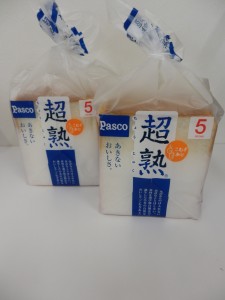 83.パスコ敷島製パン_超熟食パン(2012.12.5 K DAC)