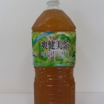 175.コカコーラ＿爽健美茶(140408-EEB)