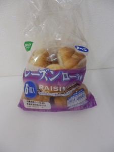 257.フジパン(第一屋製パン)＿レーズンロール(13.10.25 OSA LOT.00073 H)