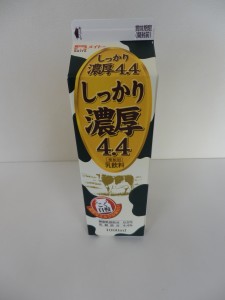 276.協同乳業メイトー＿濃厚4.4牛乳(13.12.04 BA ALNV03)