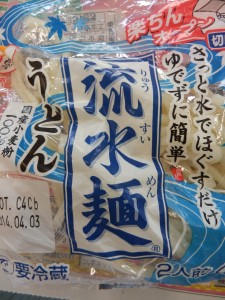 314.シマダヤ＿流水麺(2014.04.03 LOT.C4Cb)