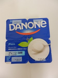 337.ダノン danone japan＿ダノンヨーグルトプレーン(14.06.22 LB A)