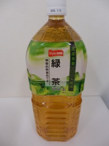 377.スタイルワン(伊藤園フードサービス)＿緑茶(15.07.31)