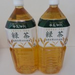 379.茶香房＿茶匠伝説緑茶(15.09.25)