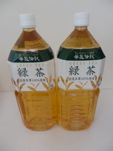 379.茶香房＿茶匠伝説緑茶(15.09.25)