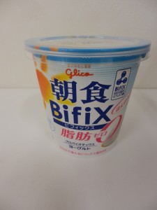 441.グリコ＿朝食Bifix（脂肪ゼロ）(15.03.31)