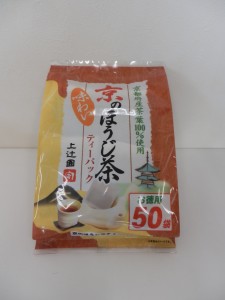 447.上辻園＿京のほうじ茶(16.04.12)