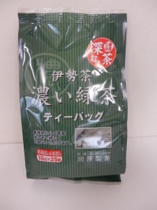 464.川原製茶＿伊勢茶濃い緑茶(15.11.14)