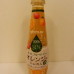 506.伊藤園＿スーパーフルーツMIXオレンジ＆カムカム(16.03.23)
