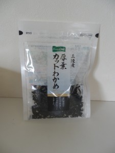 508.プライムワン(理研ビタミン)＿三陸産厚葉カットわかめ(16.06.17)