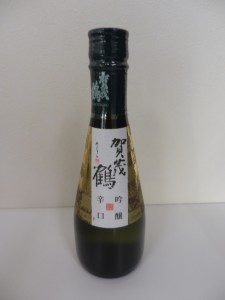 513.賀茂鶴酒造＿吟醸辛口(製造15.08.07)