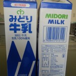 02.みどり乳業_みどり牛乳(12.8.25 AQE)
