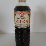47.キッコーマン＿うすくち醤油(2013.7 CIAD TO)