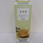 124.ファミリーマート＿玄米茶(13.03.07 NS LOT.HB)