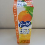 158.バヤリース(エルビー)＿オレンジジュースチルドスタイル(13.4.15LS Lot. JD)