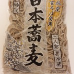 313.杉浦製粉＿日本蕎麦(14.3.29)